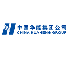 中国华能集团公司