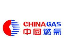 中国燃气