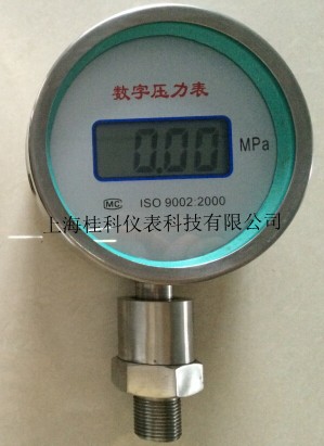 数字压力表