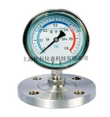 不锈钢隔膜压力表