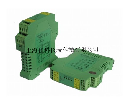 隔离式安全栅